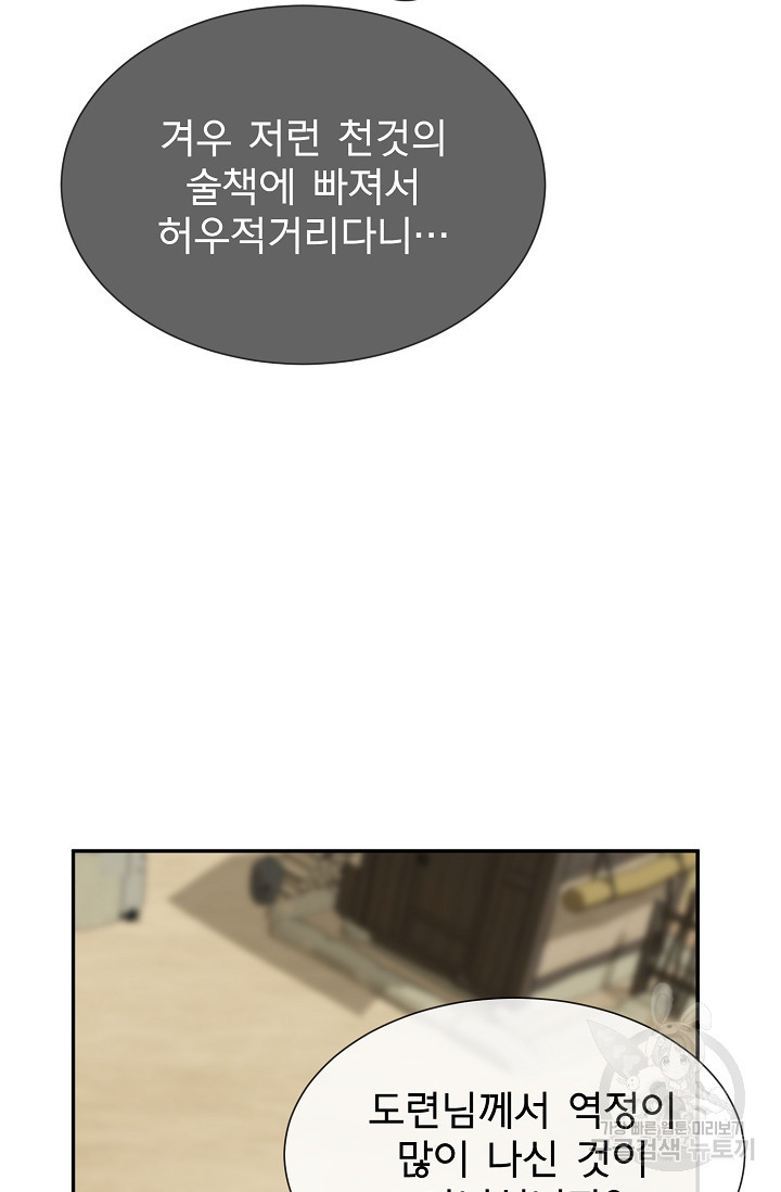 1665101597390gu919h13y8d.jpeg