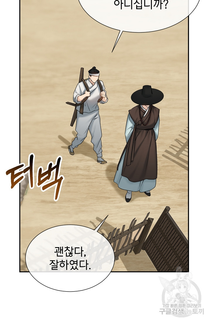 1665101597542m12yo2ulyhe.jpeg