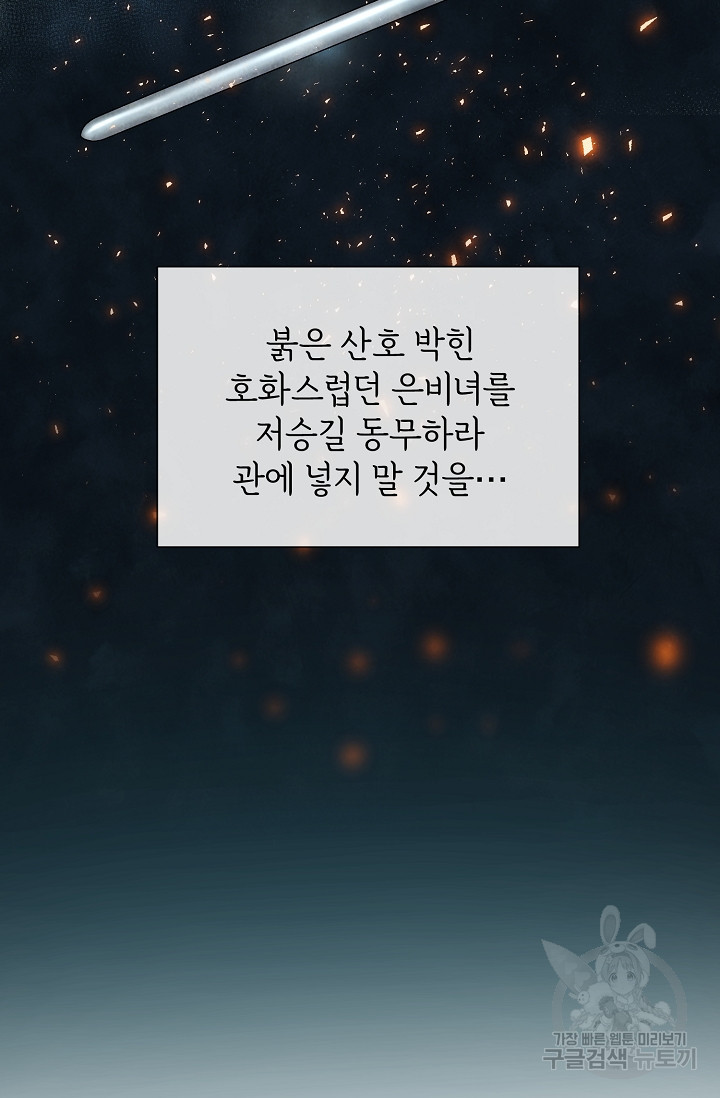 1665101601127y20zz3d14j.jpeg