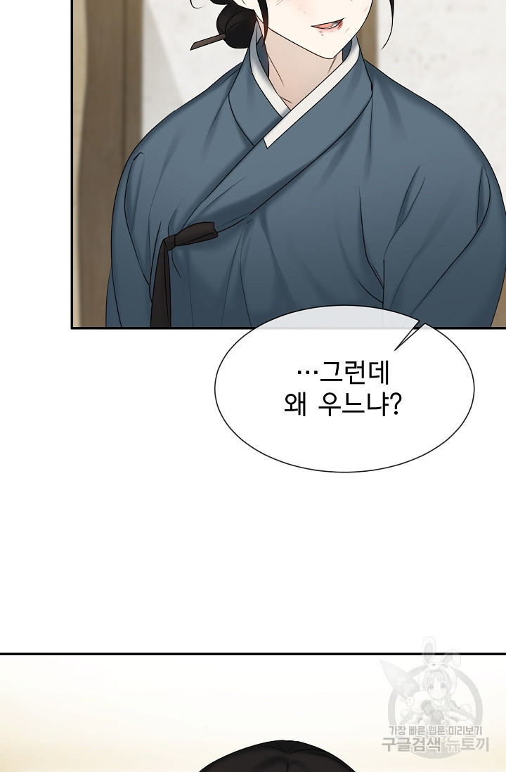 1665101603618m2fthgrrn1.jpeg