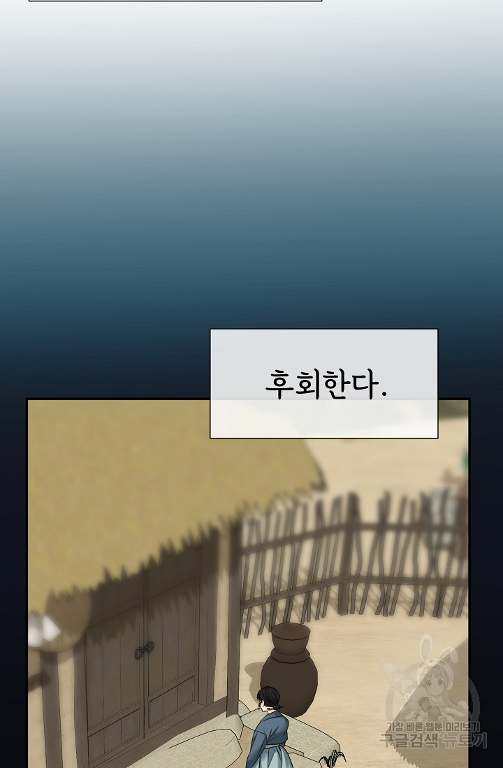 1665101620798d6db4nd2q9n.jpeg