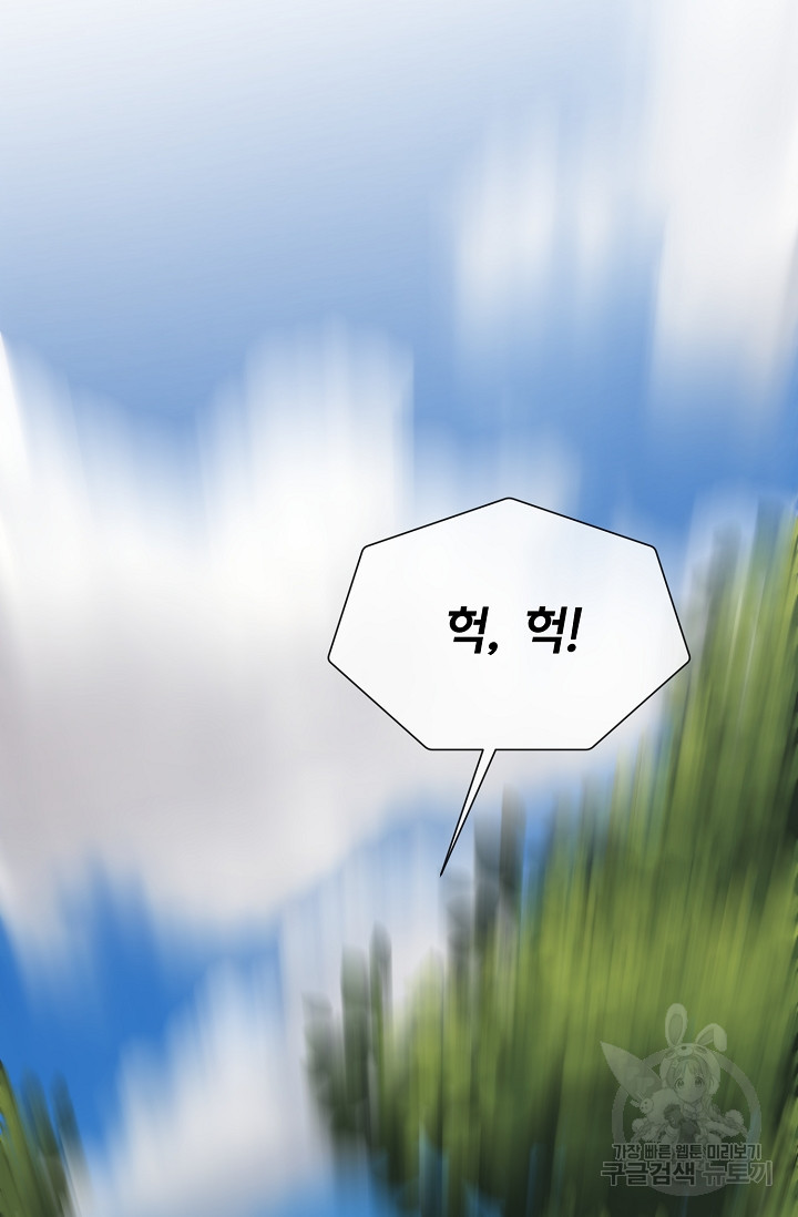 1665101622329sr17jg1x67r.jpeg