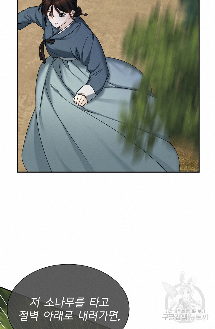 1665101622946v606v6vhnqo.jpeg