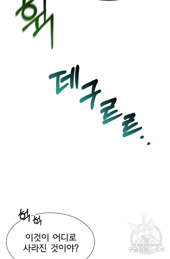 1665101623251bsxzeawef34.jpeg