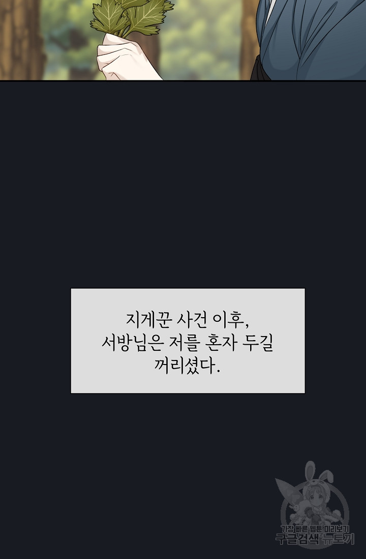 1665101624786thpz6toar1.jpeg