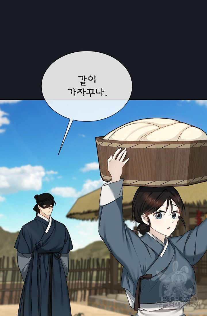 1665101627698kka3tps7p1.jpeg