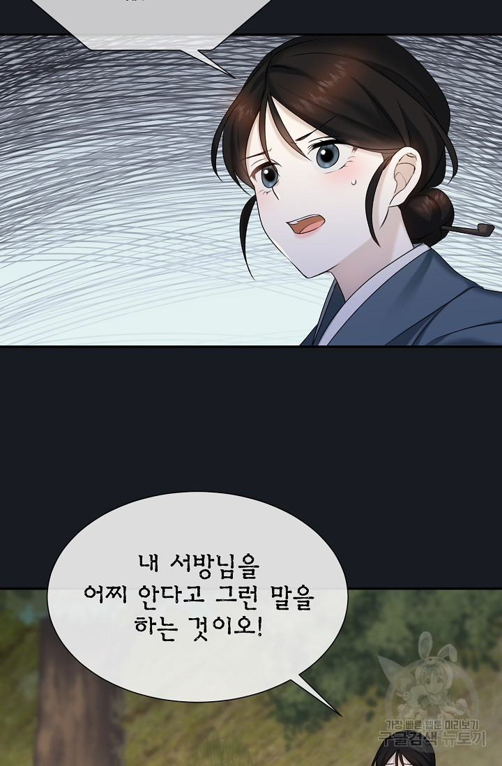1665101630640hnjm5idq22o.jpeg