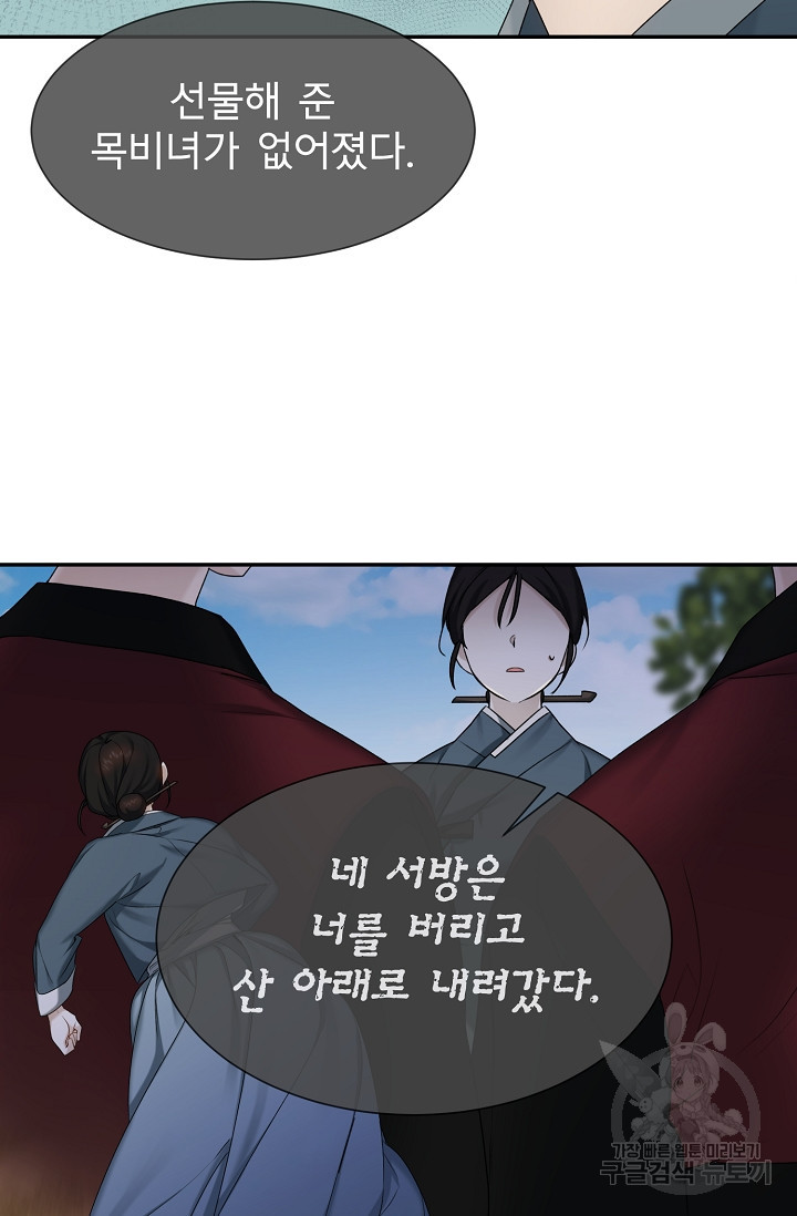 1665101632330ty5rbaaestt.jpeg