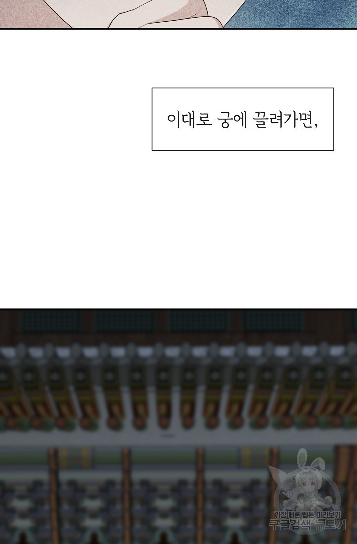 16651016355792qf0gx9z1qs.jpeg