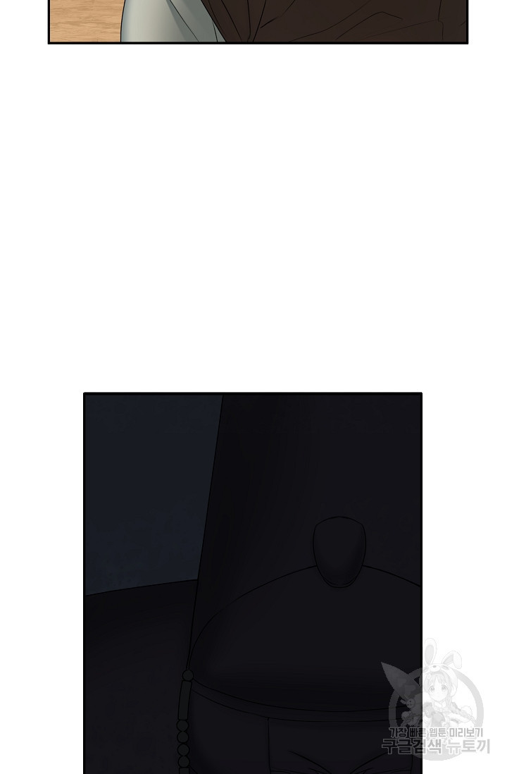 16651016374566ykeq31azv.jpeg