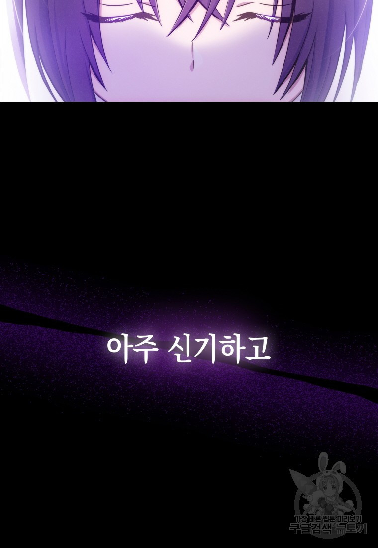 1665099608602yb78d9kovrl.jpeg