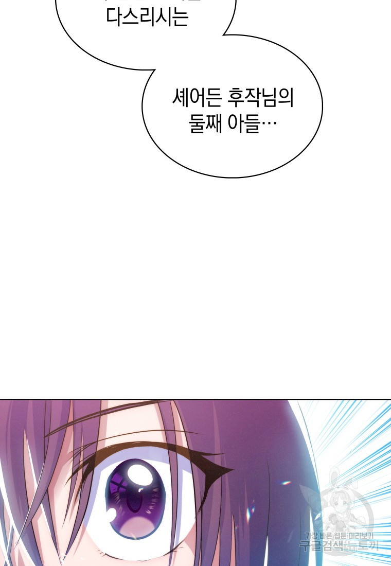 1665099626377yqi4idpgfea.jpeg