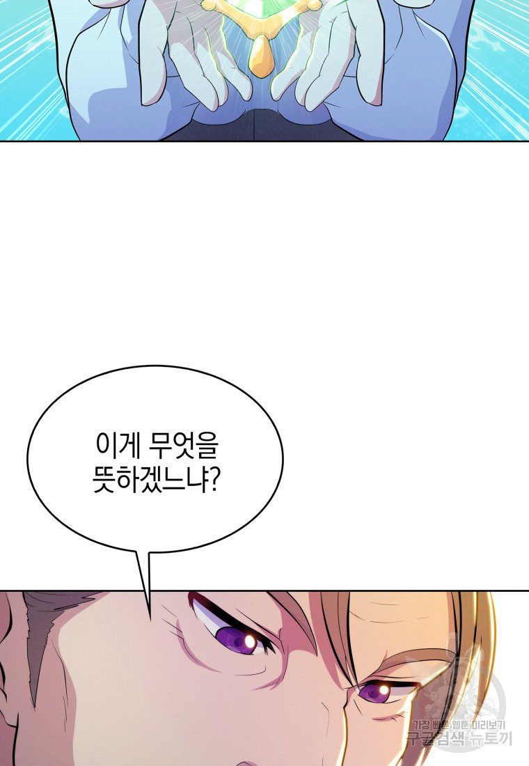 1665099996156vqnqtnu500a.jpeg