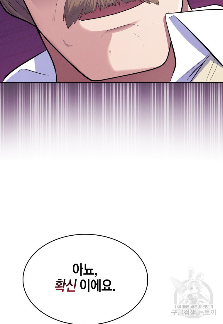 1665099998799dp2c79e388r.jpeg