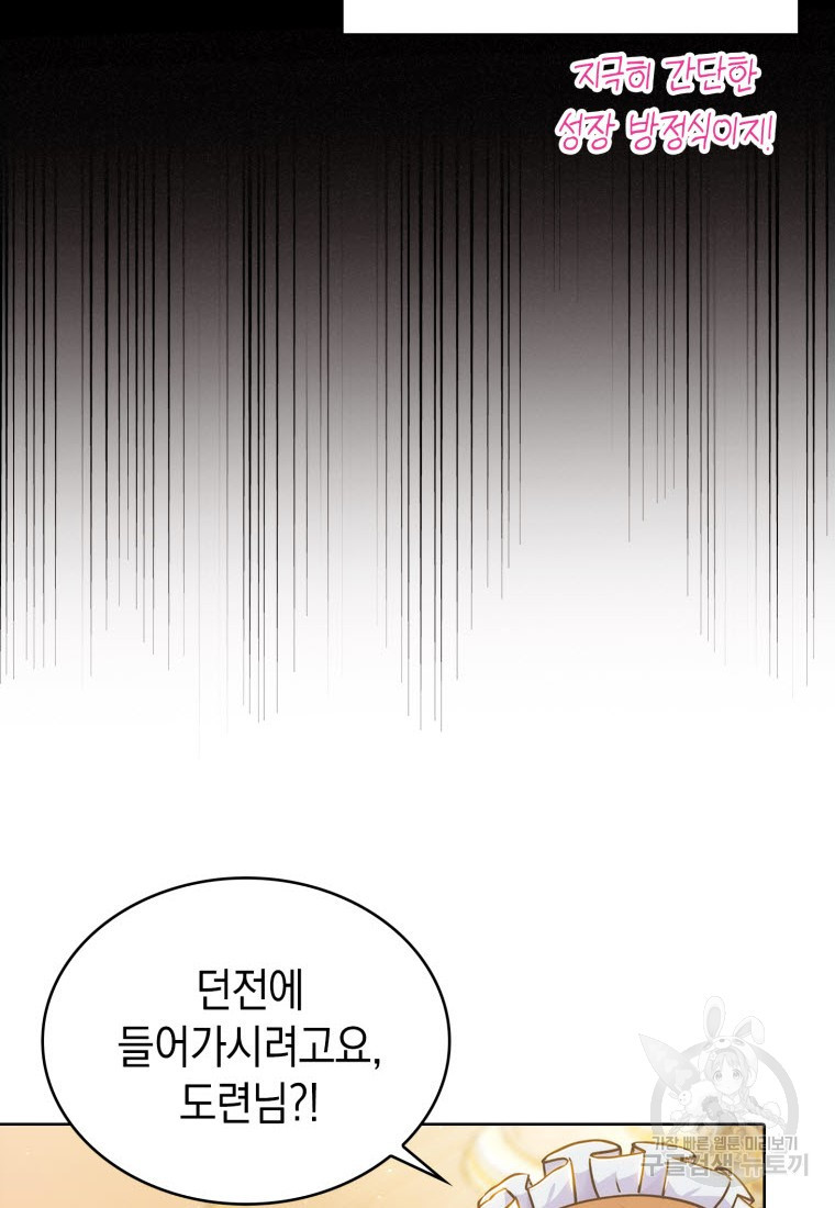 1665099686071chu4i6oc80b.jpeg