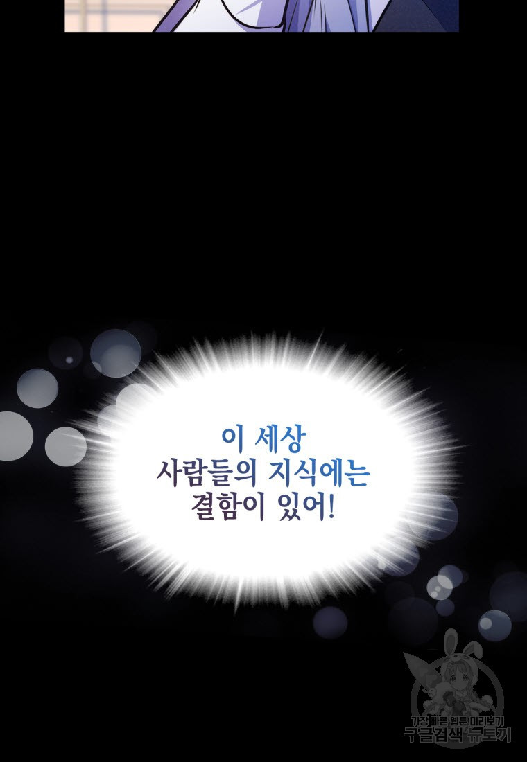 166509968792633dersqb6yi.jpeg