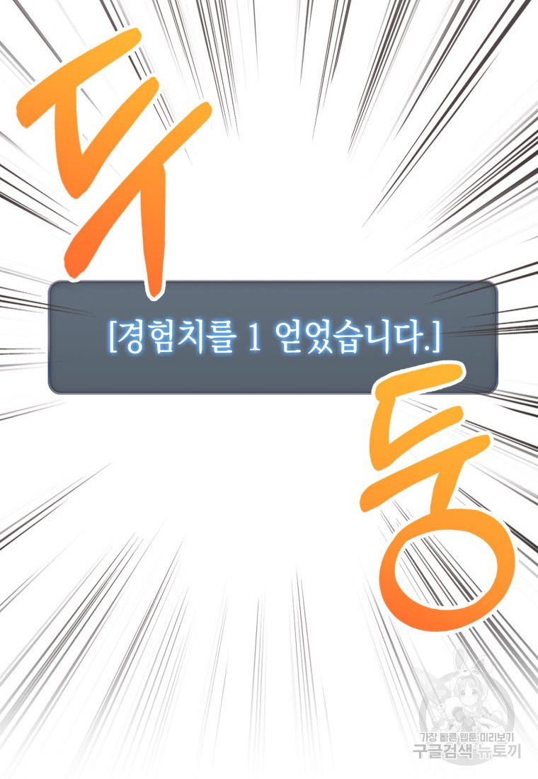16650996978342rvj6dmk5ex.jpeg
