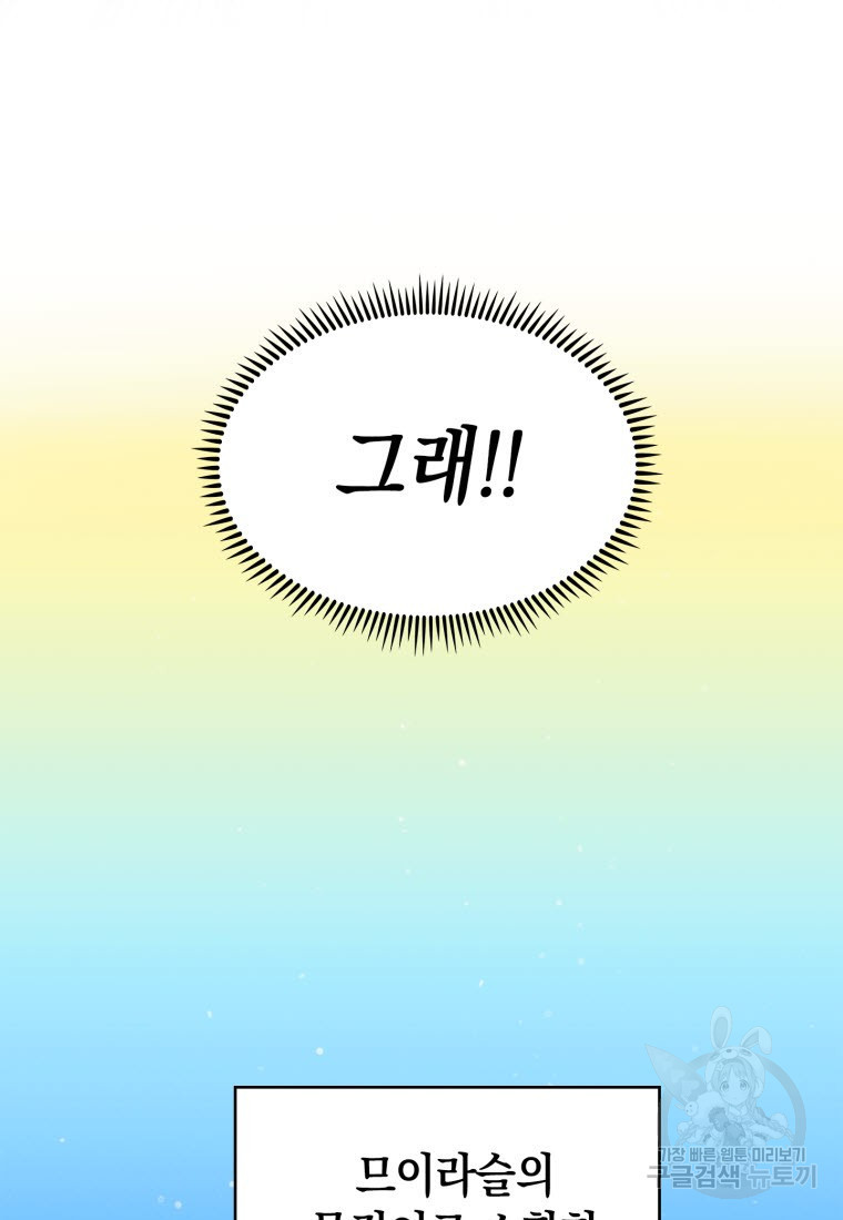 166509969798672tcpj10z6p.jpeg