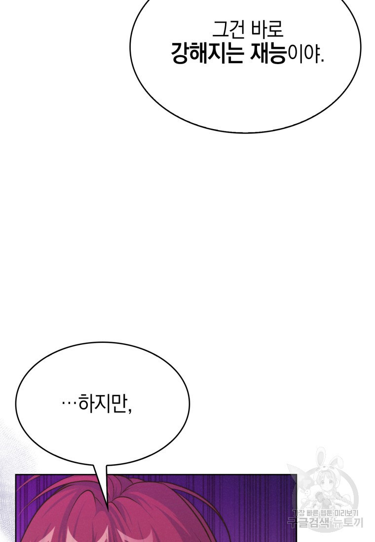 1665099891912p66e9v5vvv.jpeg