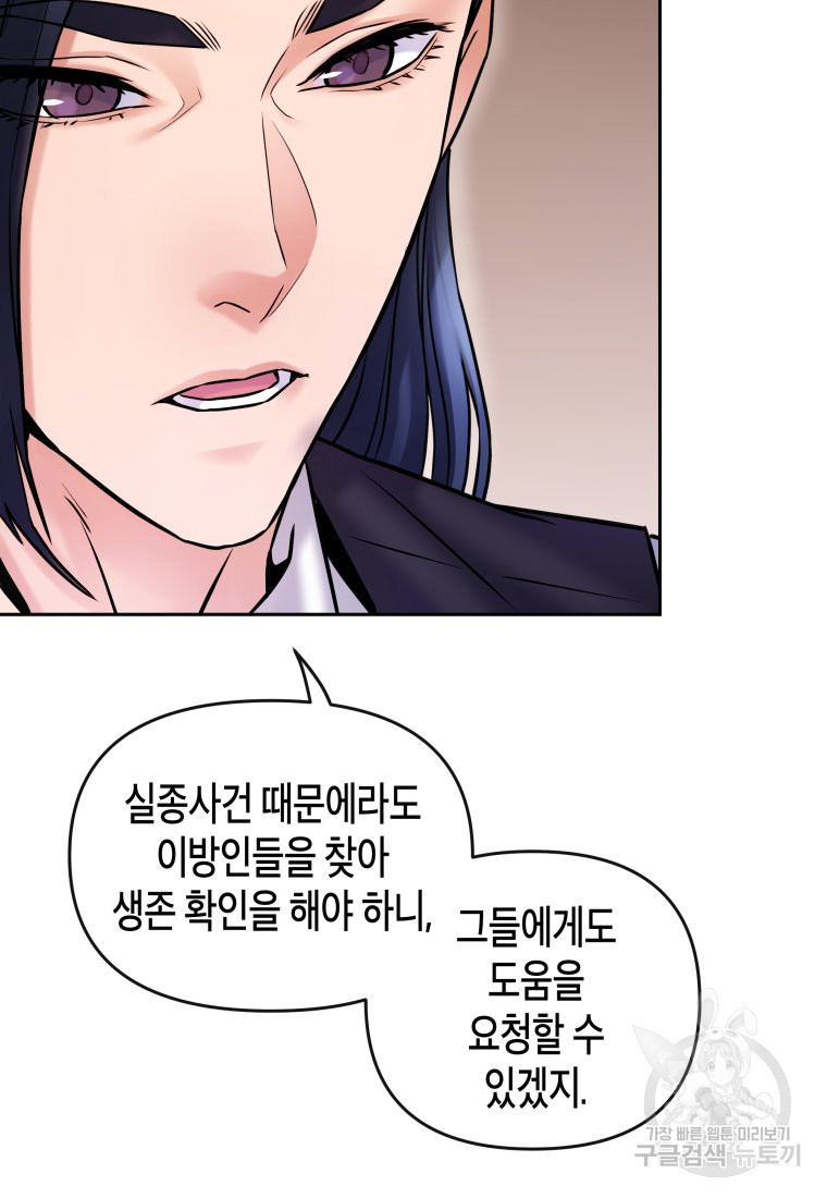 1665100416297mjptk5njhep.jpeg