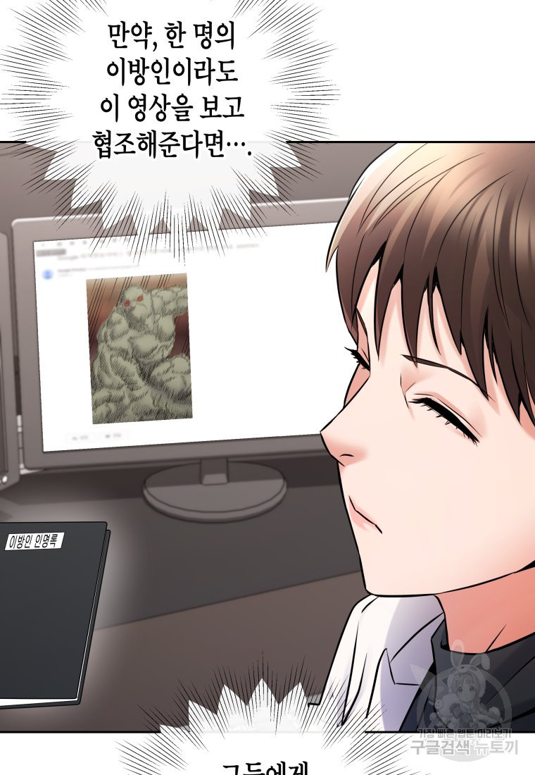 16651004437595dto99nfa0y.jpeg