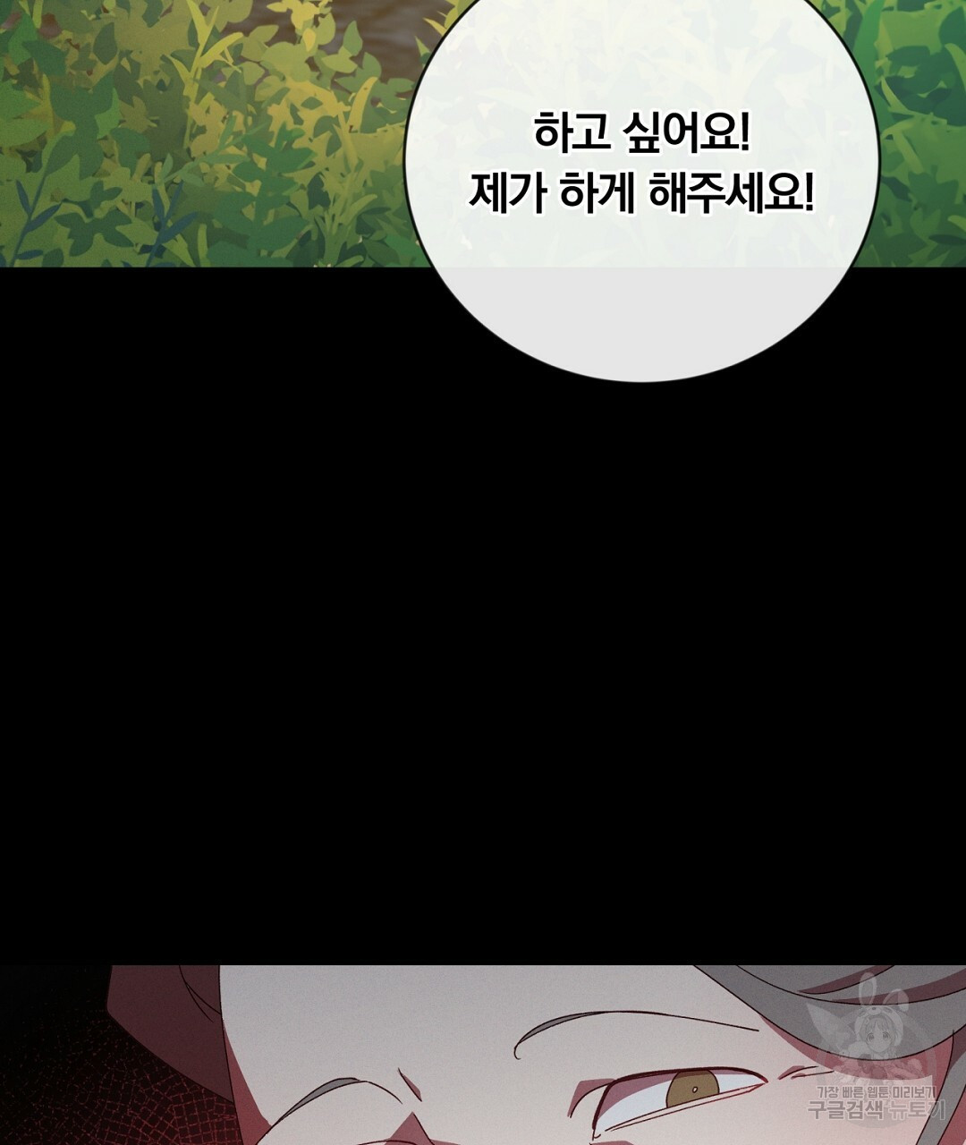 1665102420717rcbp9assumh.jpeg