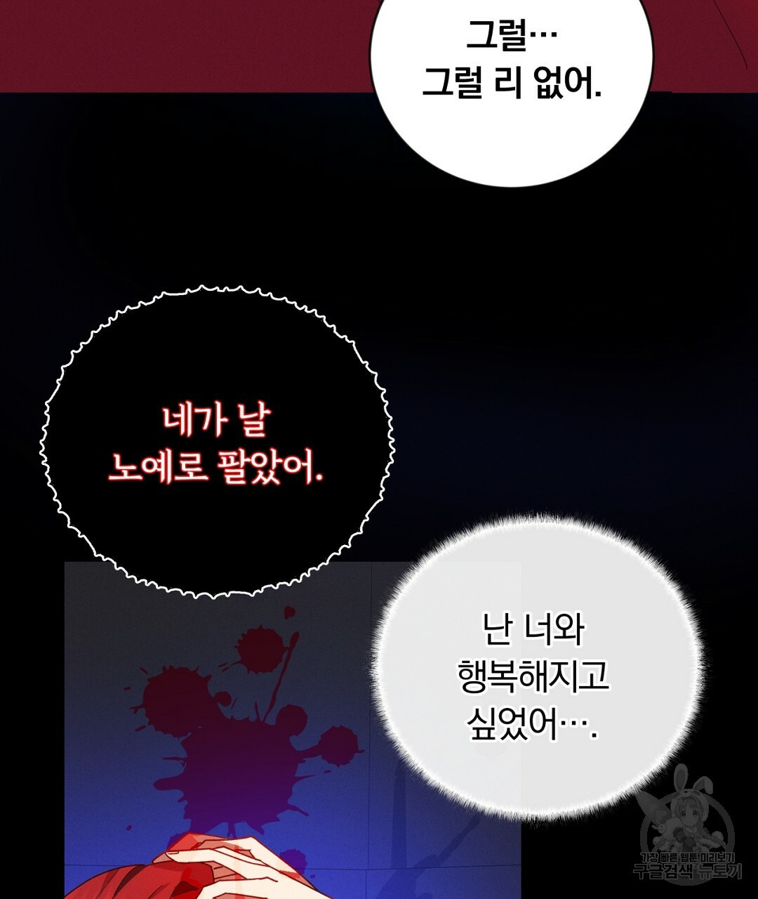 1665102432555k5011cwinl.jpeg