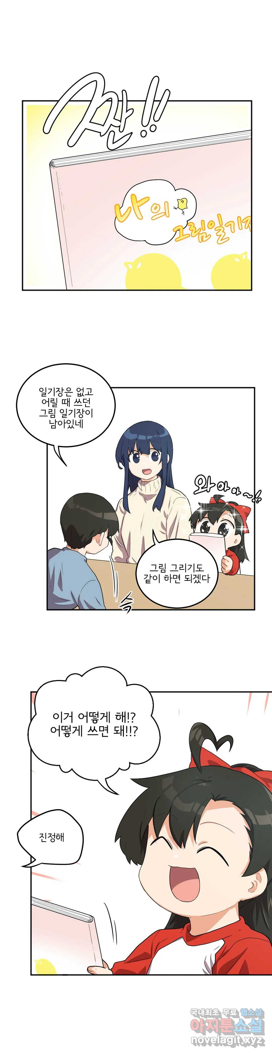 16650985964585nvwspl6xvd.jpeg