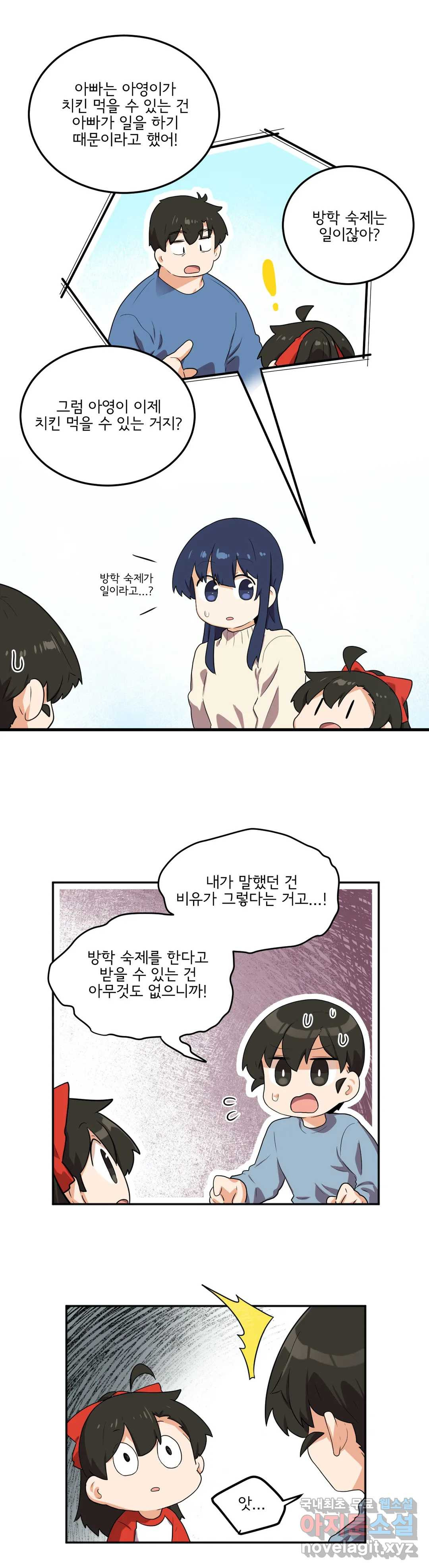 1665098596934pkexrbn8dfp.jpeg