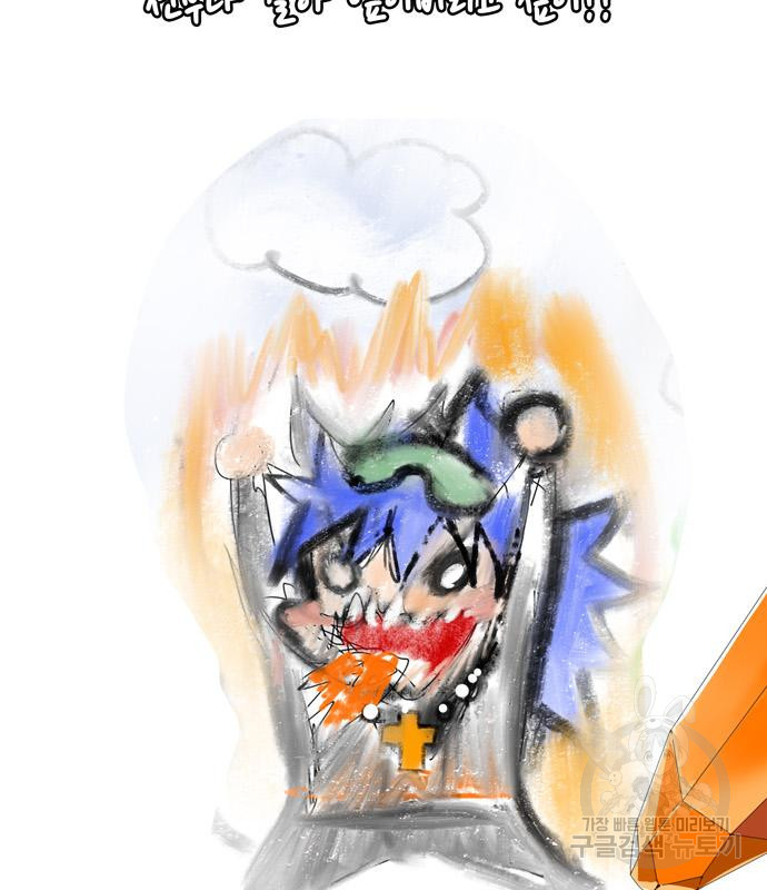 16651026786618tffm3ba67c.jpeg