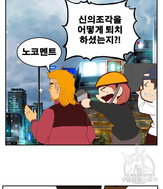 1665102679434umapvqwq75h.jpeg