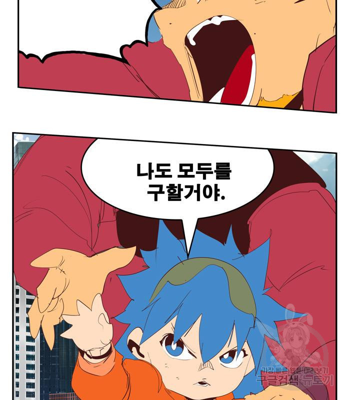 1665102681288kzjtrv1b4y.jpeg