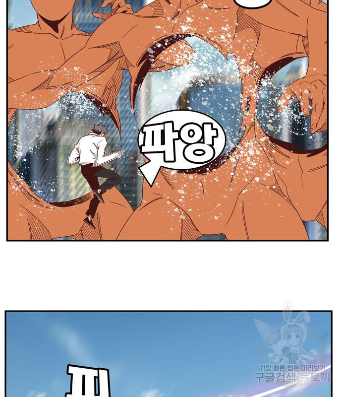 1665102682370na06ctauu19.jpeg