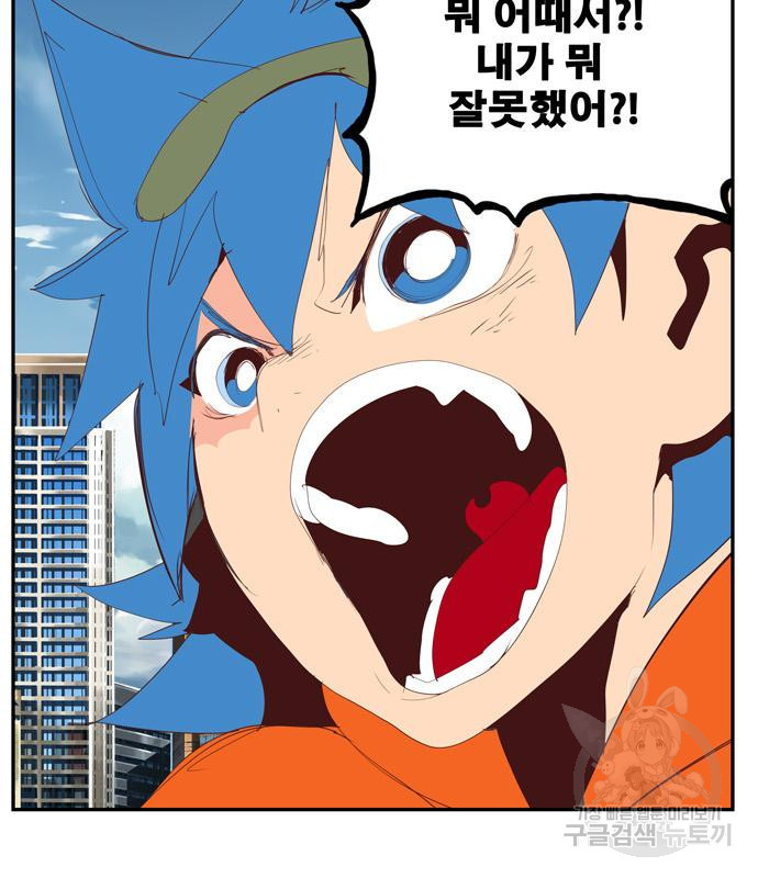 16651026840850w76vyi4qti.jpeg
