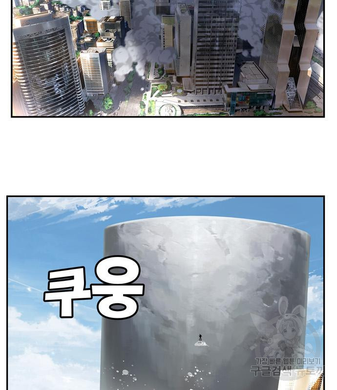 1665102698061w0l8c52ffka.jpeg