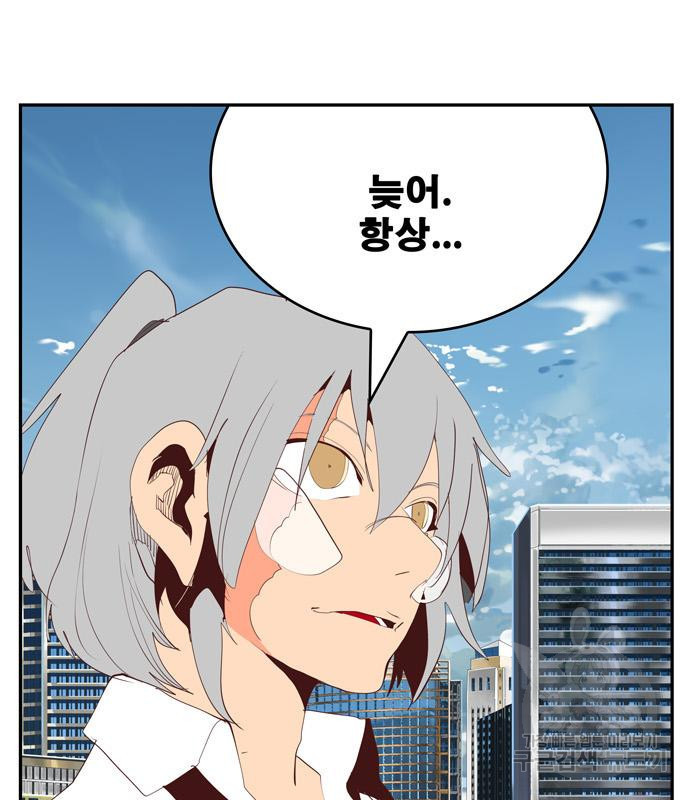 1665102698697tg8bf7oiwg.jpeg