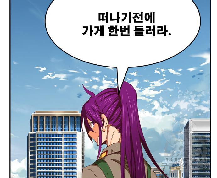 1665102708145xa1a2elysvc.jpeg
