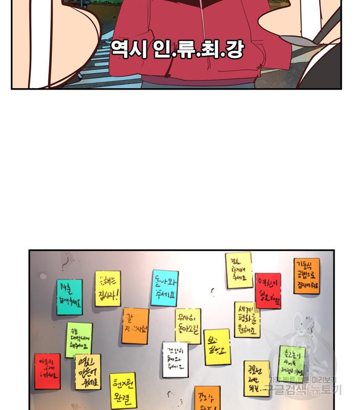 1665102712666a0rbbhmn99v.jpeg