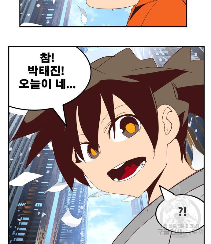 1665102714670xkq950ctkqf.jpeg
