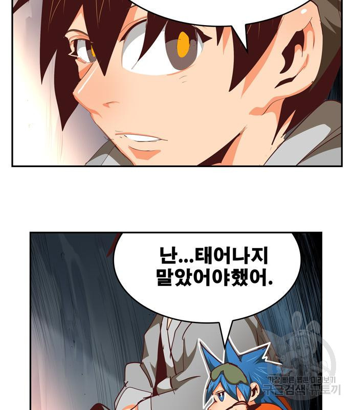 1665102716062rov3mma2wy.jpeg