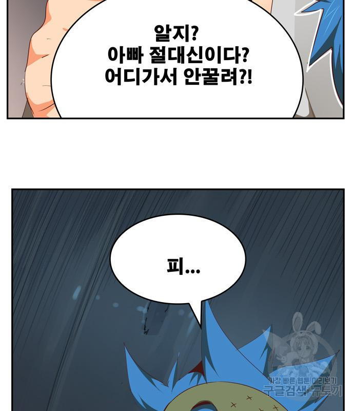 1665102719484hks6lwfndqt.jpeg