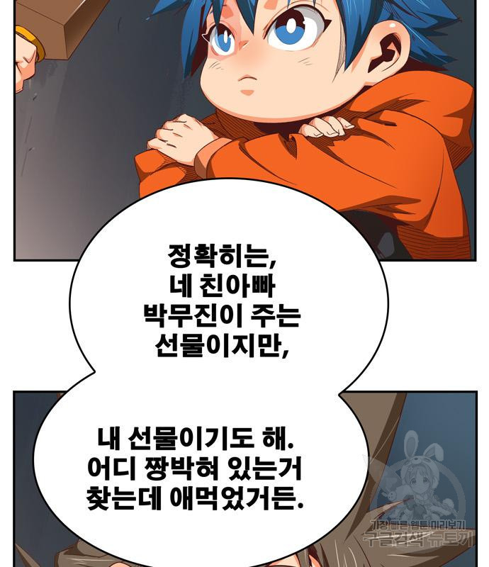 1665102720258sq0mwp4sc3.jpeg