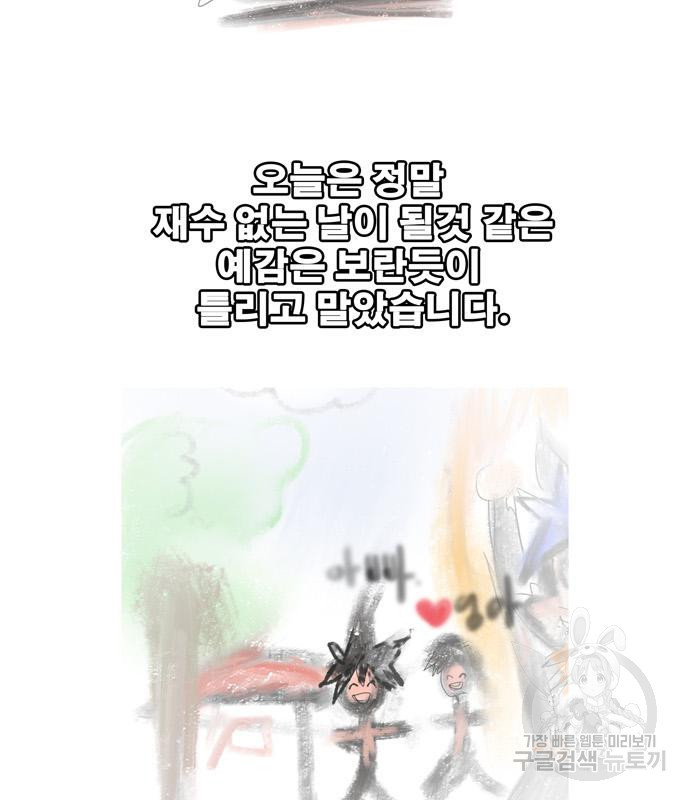 1665102723067ca06v2bjupm.jpeg