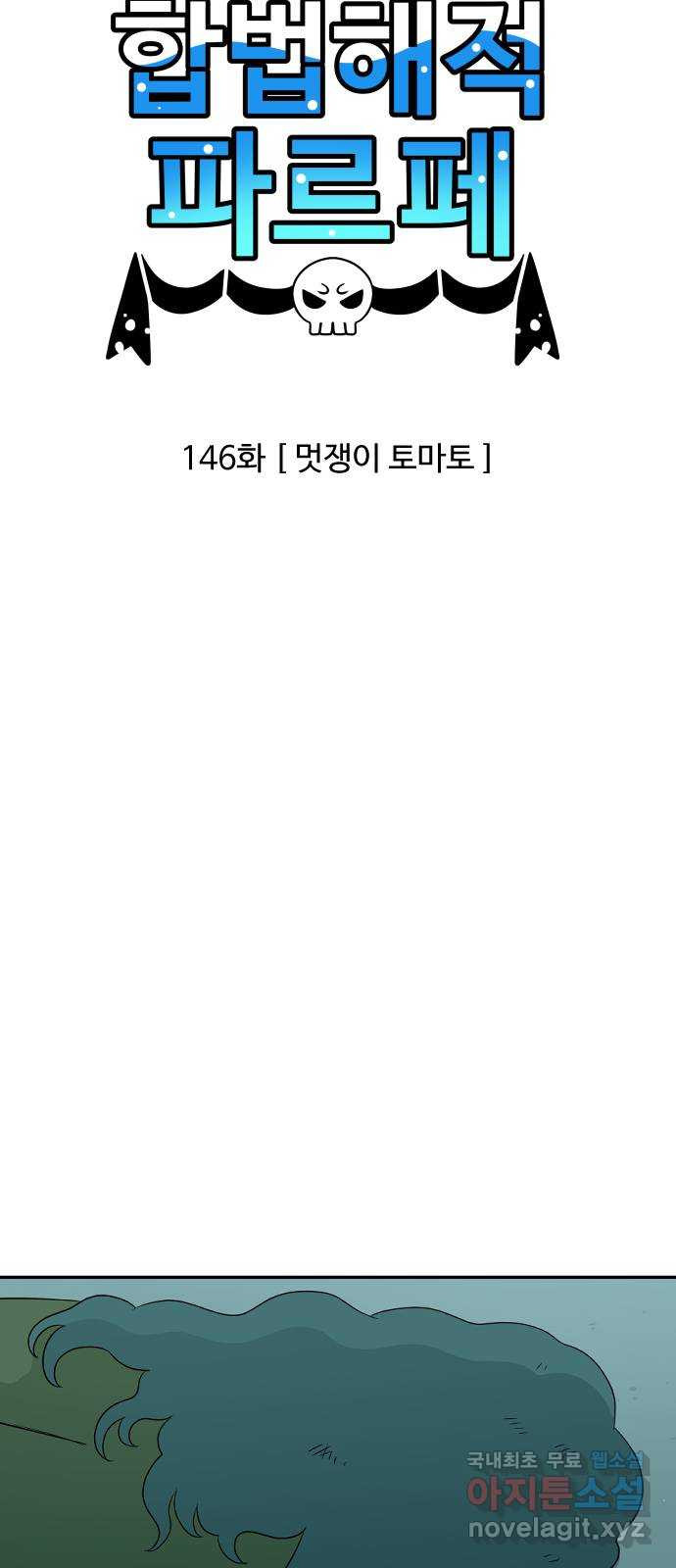 16651016185327r55mjwom8u.jpeg