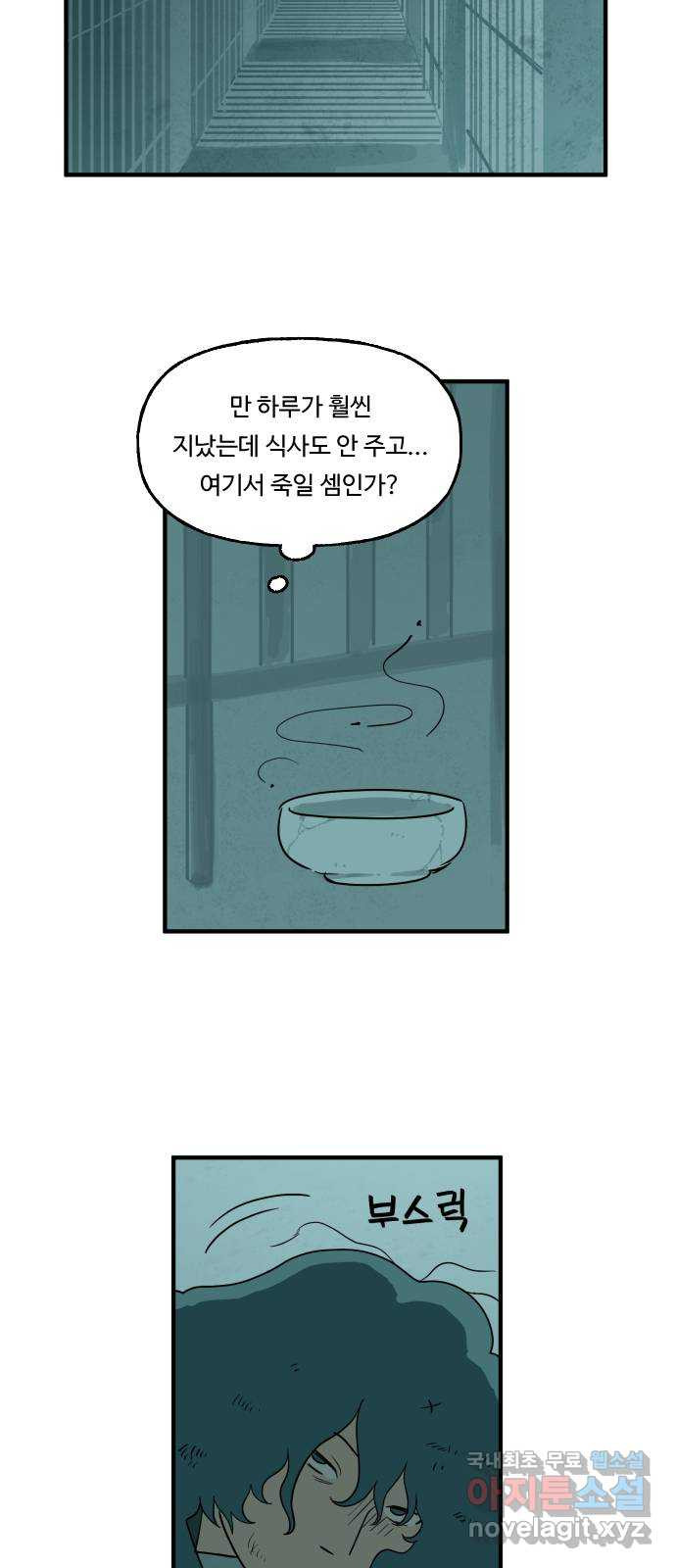 1665101618839eco9i7g3x99.jpeg