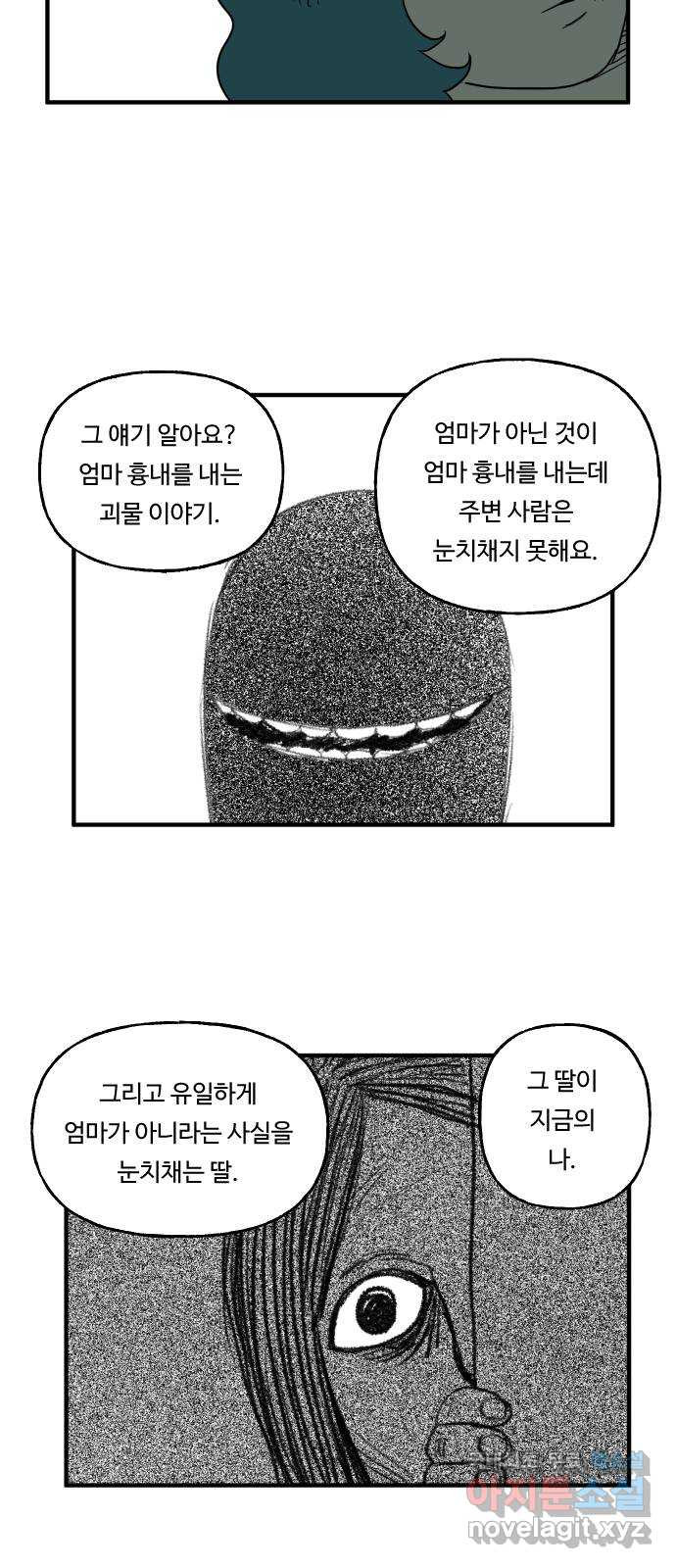 16651016238657c0kyyx65ek.jpeg