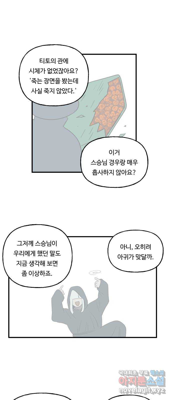 1665101624476bdmv86ch5im.jpeg