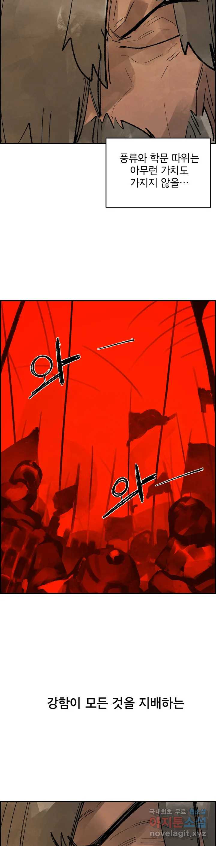 16650986011049huehjkvgwh.jpeg