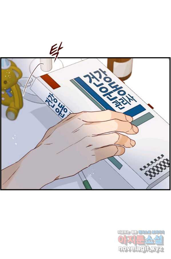 1665098231282b4v71ksct5o.jpeg