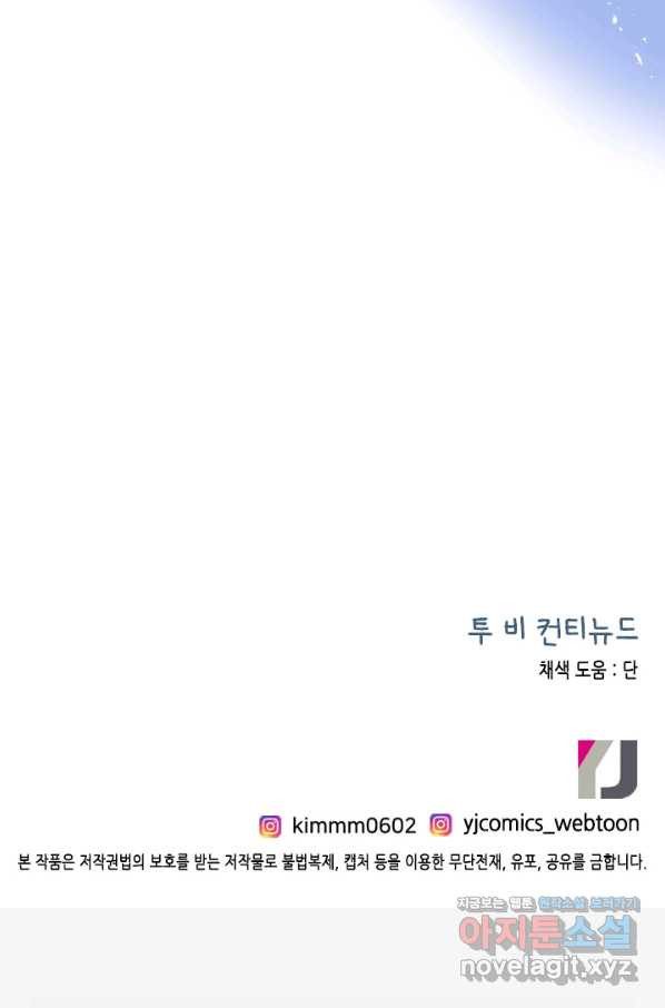 1665098239709n68m99nih3i.jpeg